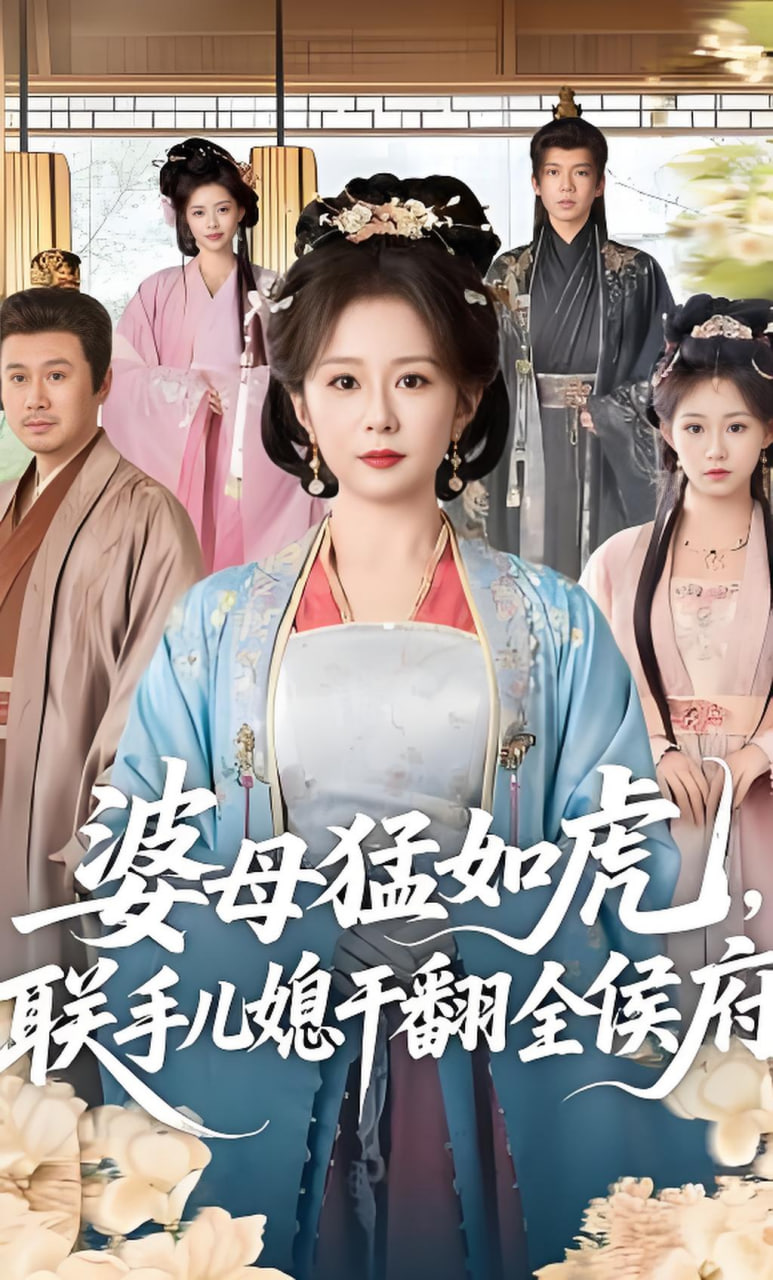 奔跑吧12