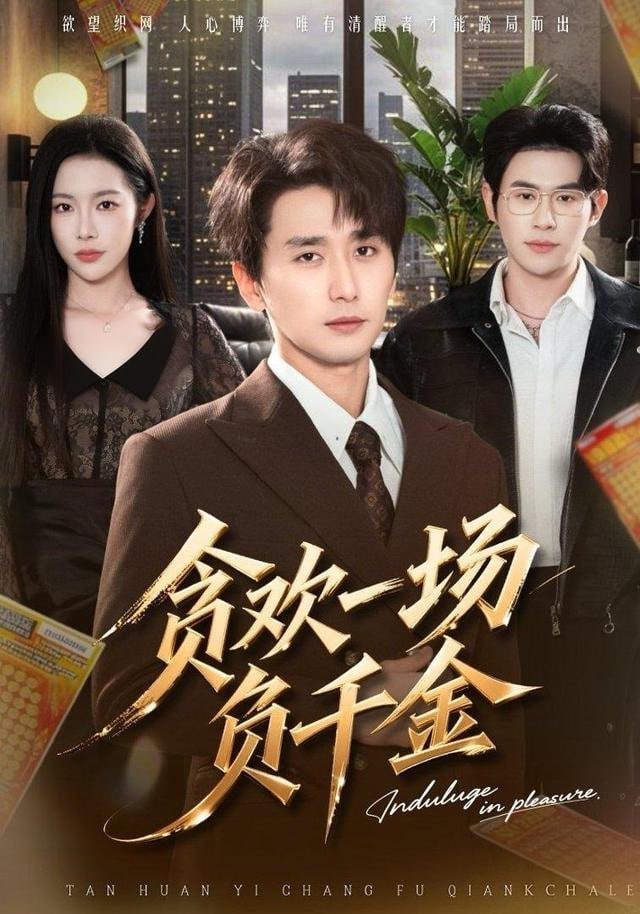 这！就是街舞7
